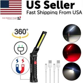 Rechargeable LED COB Work Light Mechanic Flashlight Lamp Magnetic Base Bright (Bundle: 1 Small)
